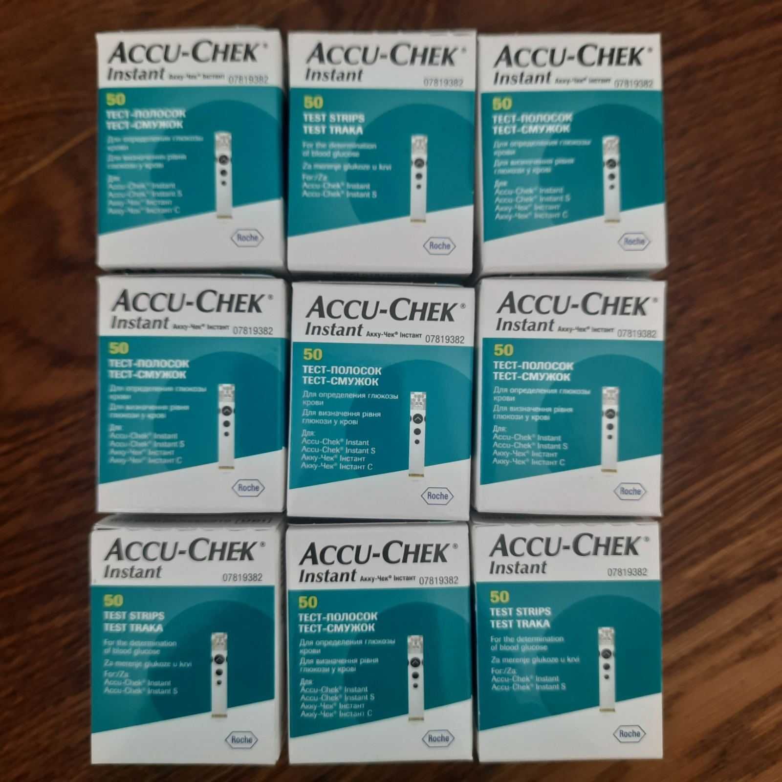 Тест смужки для глюкометру ACCU-CHEK Instant