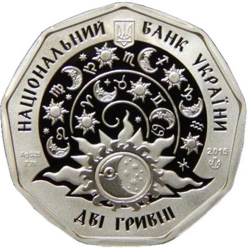 Серебряная монета Рак Дева Весы Телец Стрелец Знаки зодиака 7,78