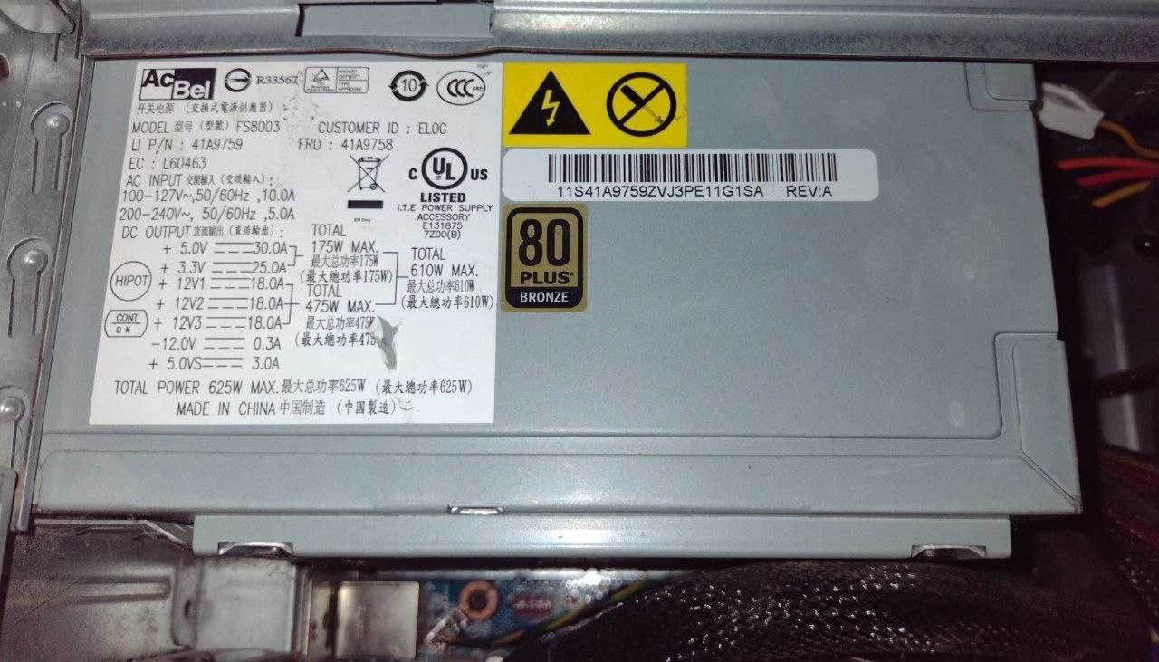 LENOVO  Thinkstation S20 s1366 Xeon X5650 (i7 960) HP Z400, Dell T3500