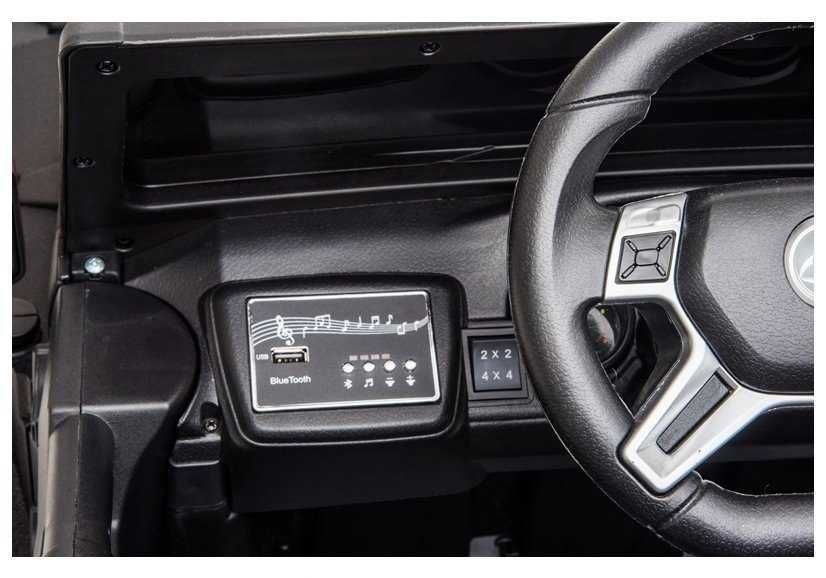 Auto na akumulator HC8988 do 40 kg