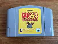 Donkey Kong 64 Nintendo 64 N64 NTSC-J