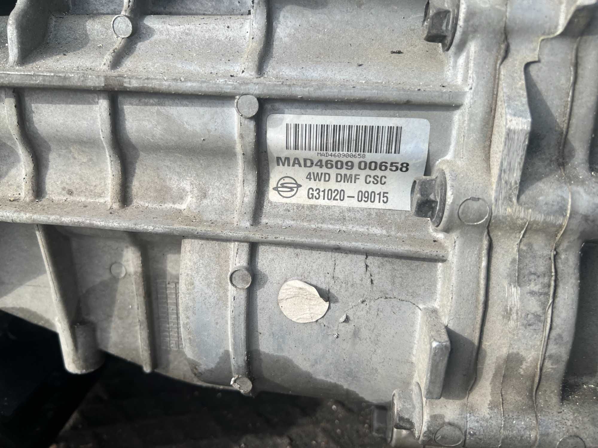 Ssangyong Kyron 2.0 XDI sprawna kompletna skrzynia biegów manual