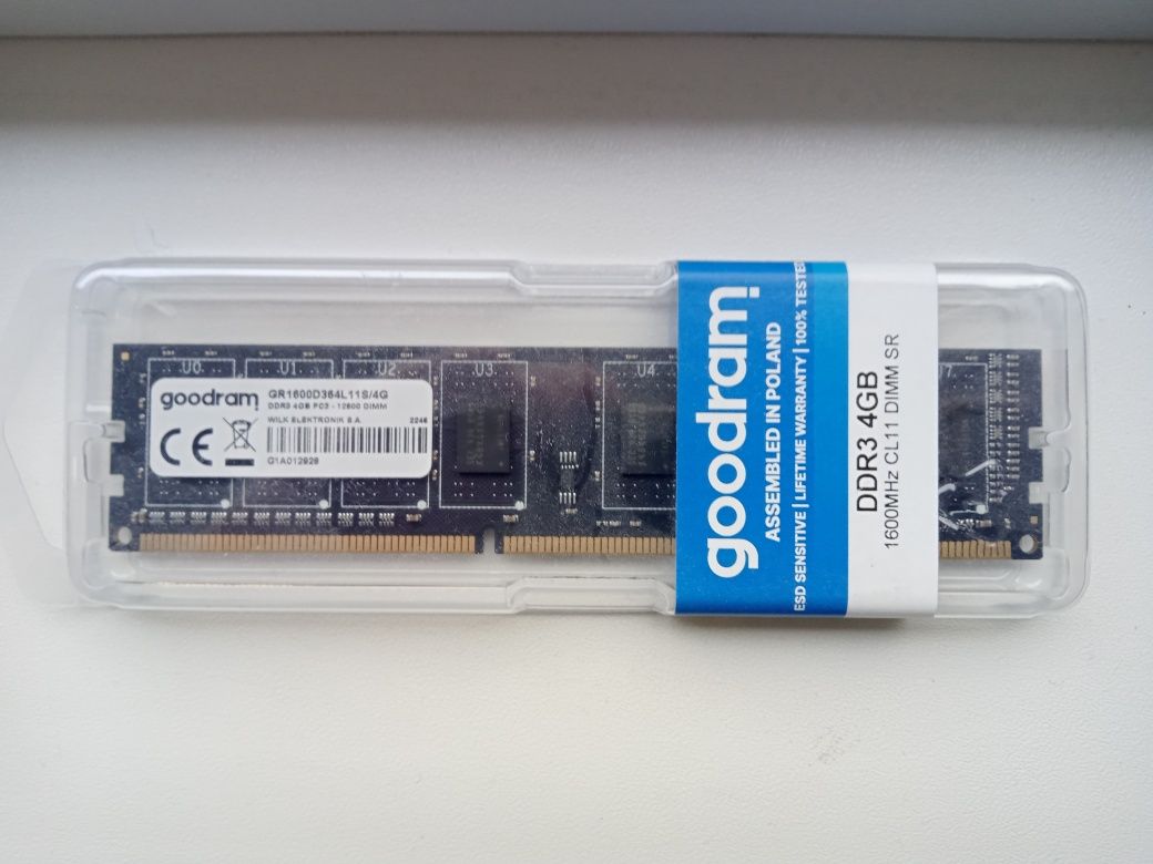 Оригінальна пам'ять DDR3 2x4Гб (1333/1600 MHz)