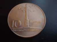 Moneta 10 zł - kolumna Zygmunta