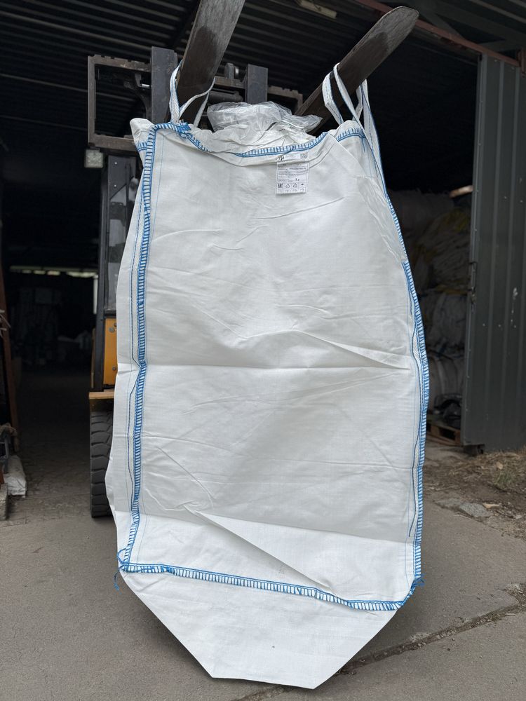 Worki big bag świetna jakość I gat.