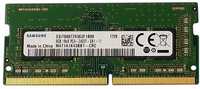 Samsung DDR4 8GB ( ОЗУ )