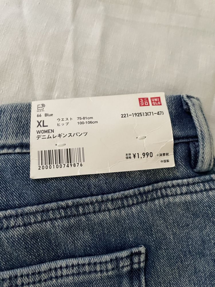 Денім легінси Uniqlo poзмір ХЛ (48-50)