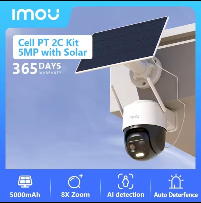 5МР/3K Відеокамера Imou Cell PT 2C 5МП Wi-Fi + акум + СОНЯЧНА ПАНЕЛЬ