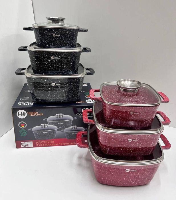 Німецький набір квадратних каструль