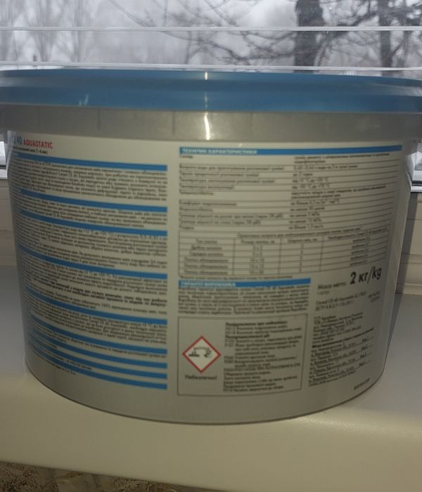 Для швів Ceresit CE 40 AQUASTATIC № 04 2 кг срібний