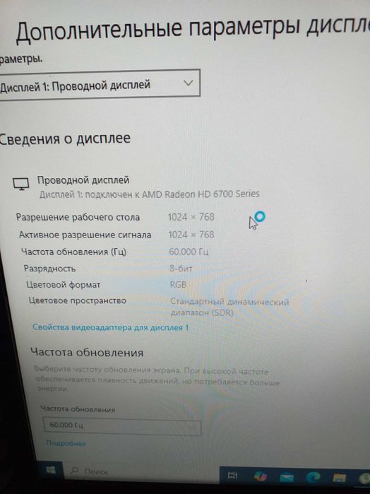 продам компьютер