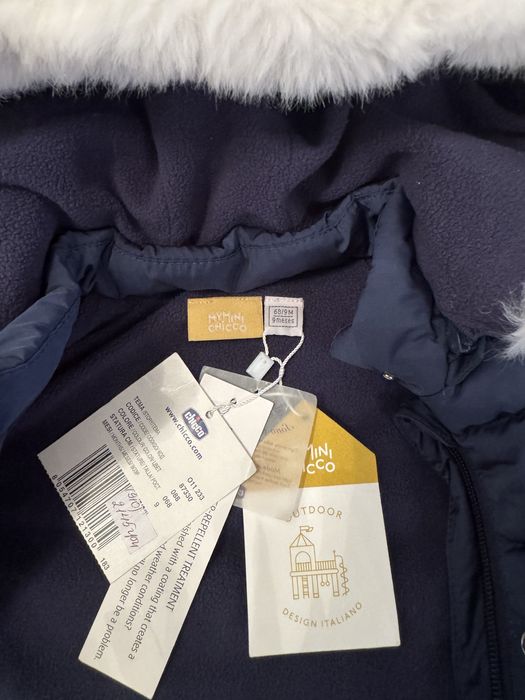 Утеплена дитяча куртка My mini  Chicco
