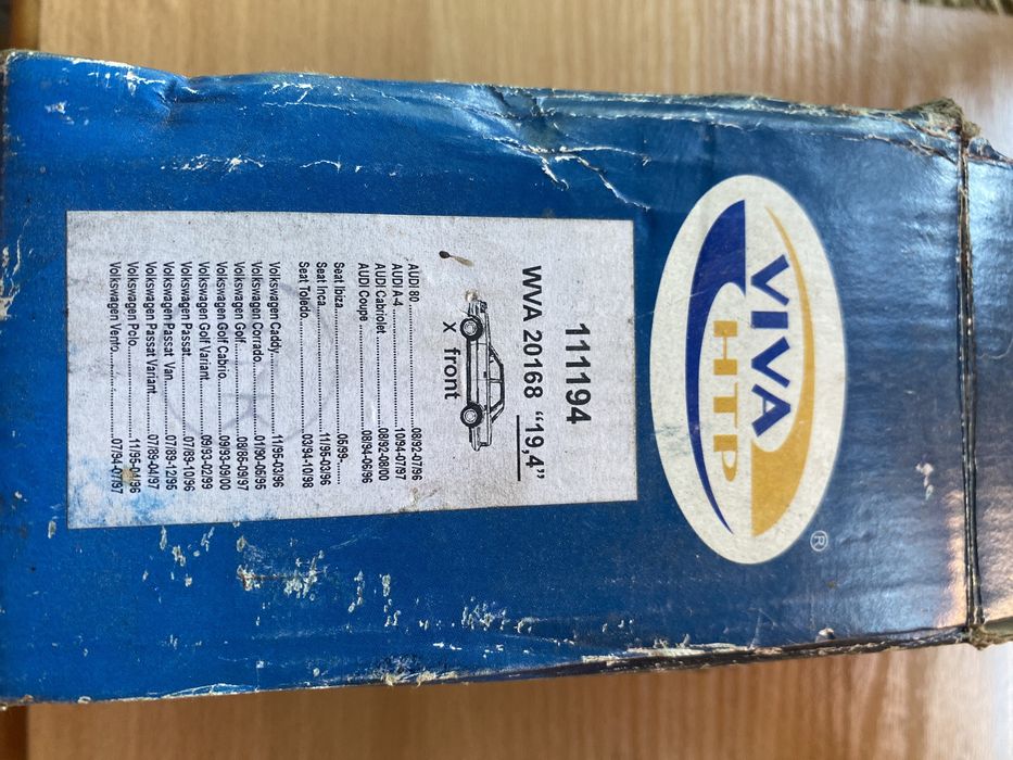 Гальмівні колодки. Тормозные колодкы