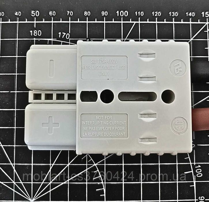 SB ANDERSON 175A 600V з кабелем 45 см перетин AWG1 50 кв.мм.