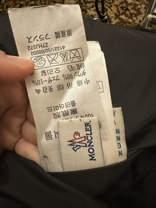Пуховик Moncler чоловічій