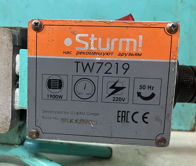 Паяльник для пластикових труб → Sturm TW7219 на 1900 Вт.