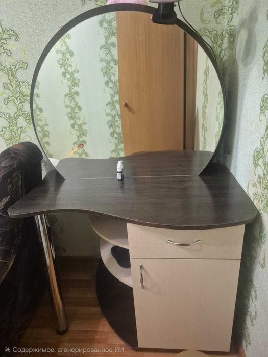 Туалетний стіл в гарному стані