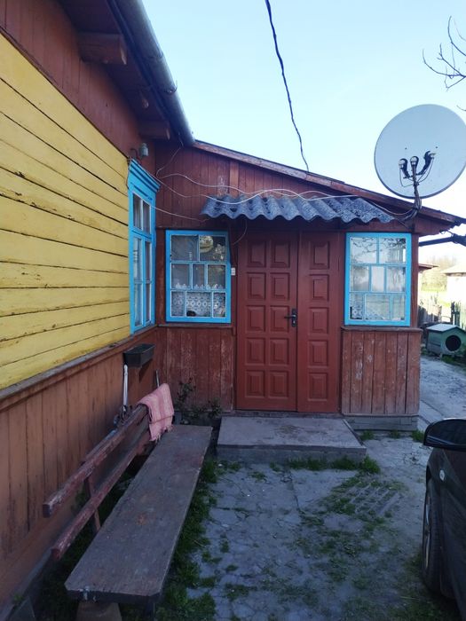 Продається будинок