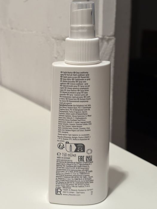 AV Nutri-Repair Odżywka do włosów w sprayu bez spłukiwania
