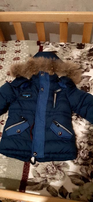 Куртка зимова для хлопчика