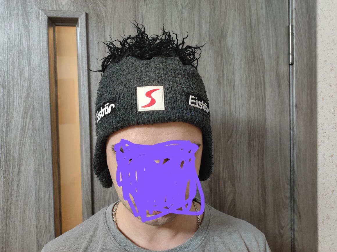 Шапки унісекс Eisbaer