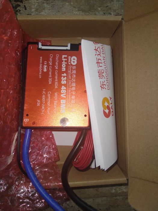 BMS 13S48V Li-ion Daly