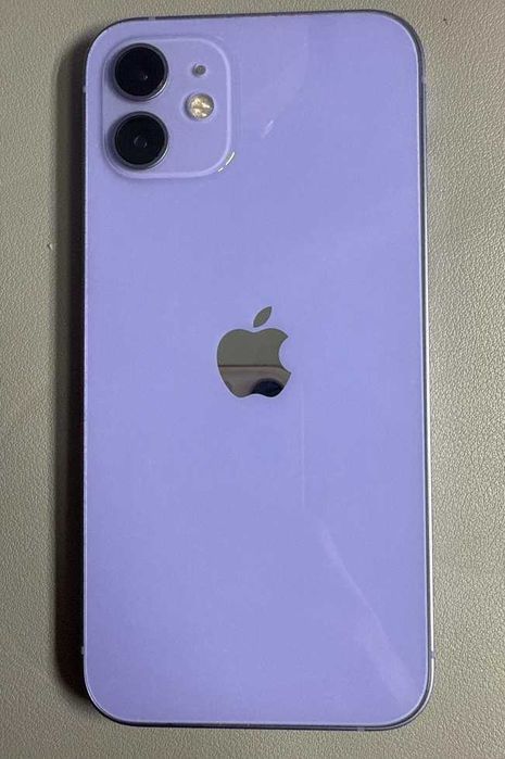 Sprzedam iPhone 12 -128 GB.