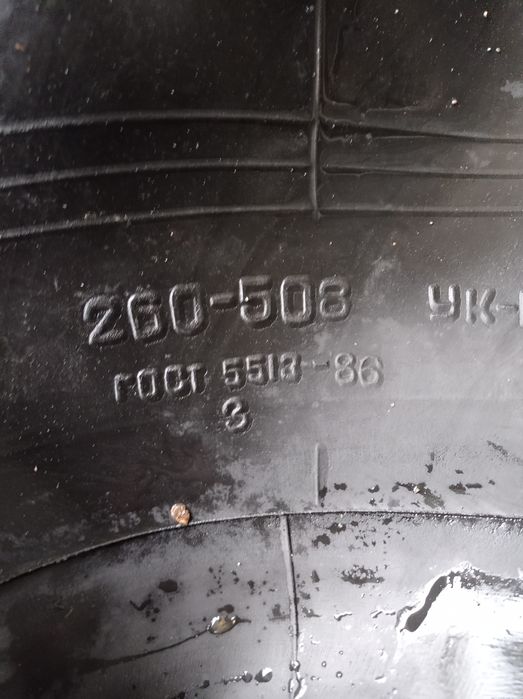 Камеры Газ, КамАЗ, МАЗ, ЗИЛ, Краз 8.25, 9.00, 10.00, 11.00, 12,00 R 20