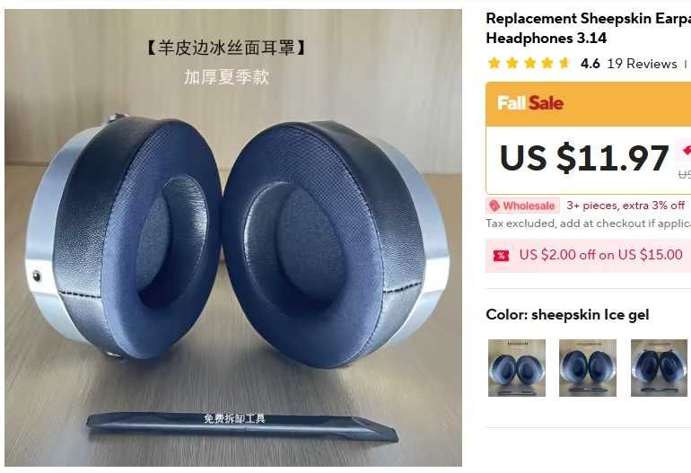 Комплект HIFIMAN Deva Pro + FiiO K11 R2R и допы.