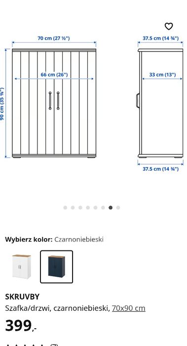 Nowa Ikea komoda szafeczka SKRUVBY zapakowana