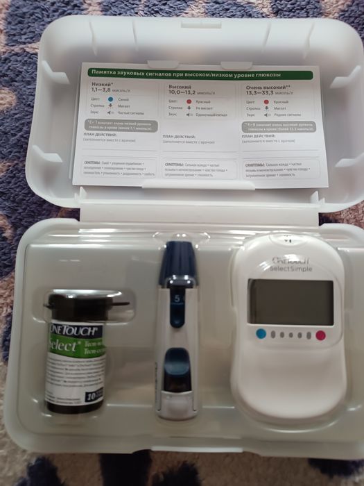 Продам систему контроля уровня глюкозы в крови