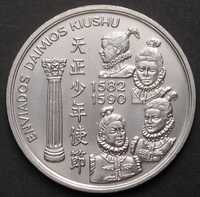 Portugalia 200 escudos 1993 - Enviados Daimios Kiushu