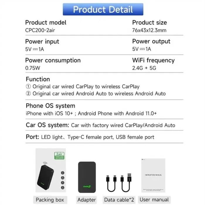Carlinkit 5.0 - Беспроводной Apple CarPlay / Android Auto