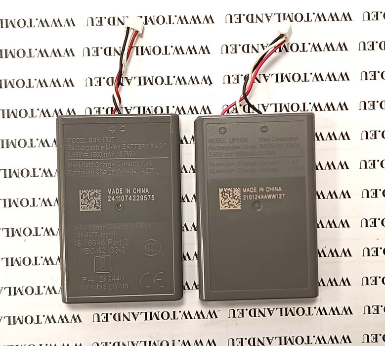 Oryginalna bateria LIP-1708 do Sony PS5 DualSense 1560mAh PS5 Wrocław