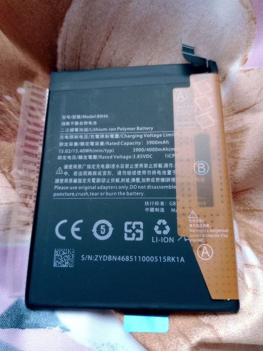 Nowa bateria Redmi Note 8T