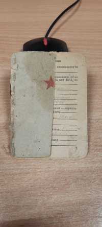 Książeczka wojskowa ZSRR armia czerwona 2 wojna światowa