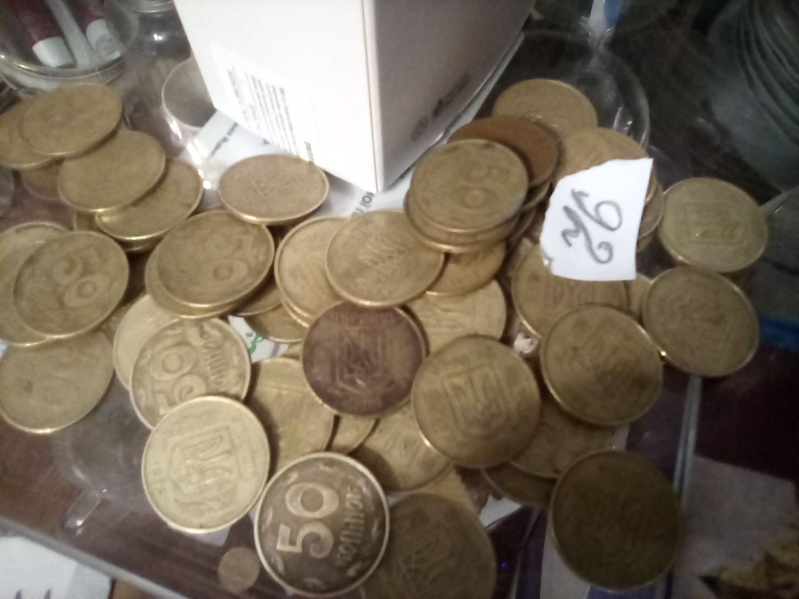 Монета одна гривня 50 копійок  копійка 1 гривна 50 копеек Украина