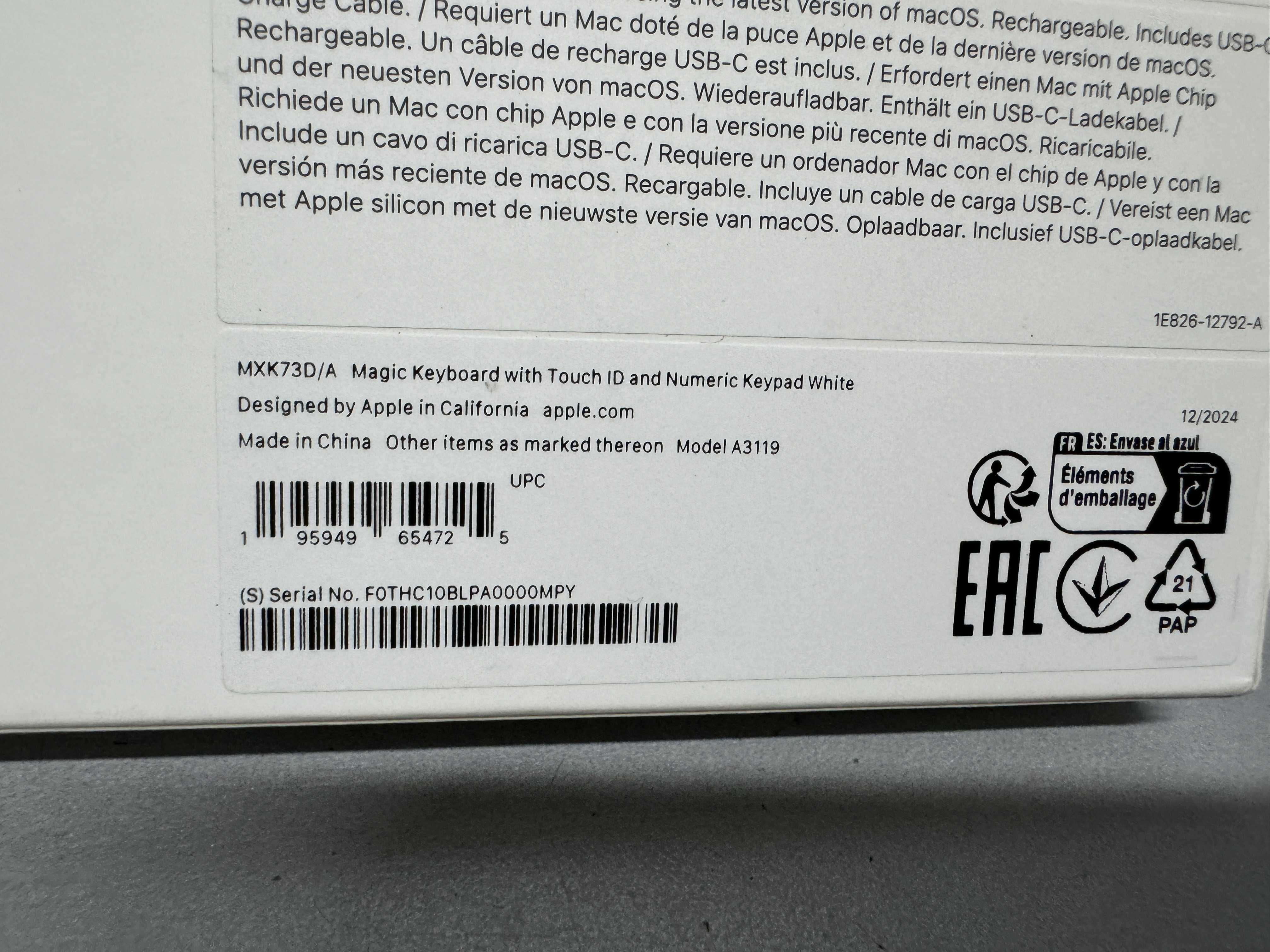 Apple Magic Keyboard with Touch ID  Біла (DE) (MXK73D/A) Нова!