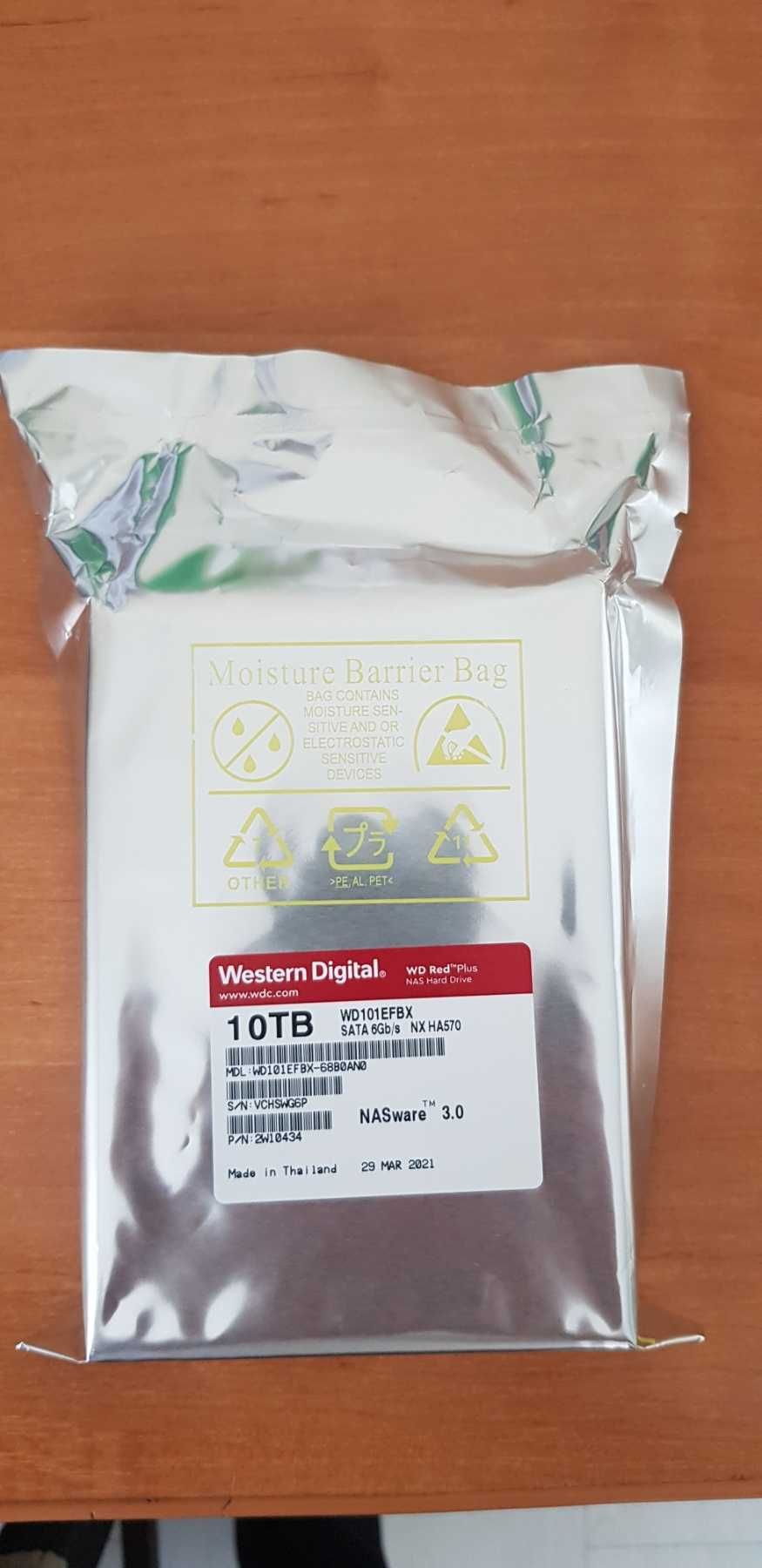 Внутрішній жосткий диск Western Digital Red Plus 10TB