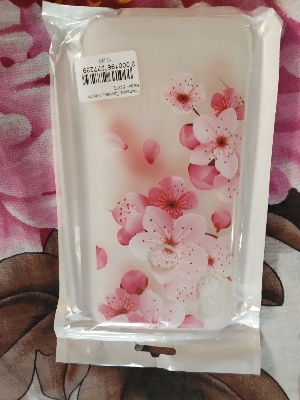 Чехол Xiaomi S2-Y2