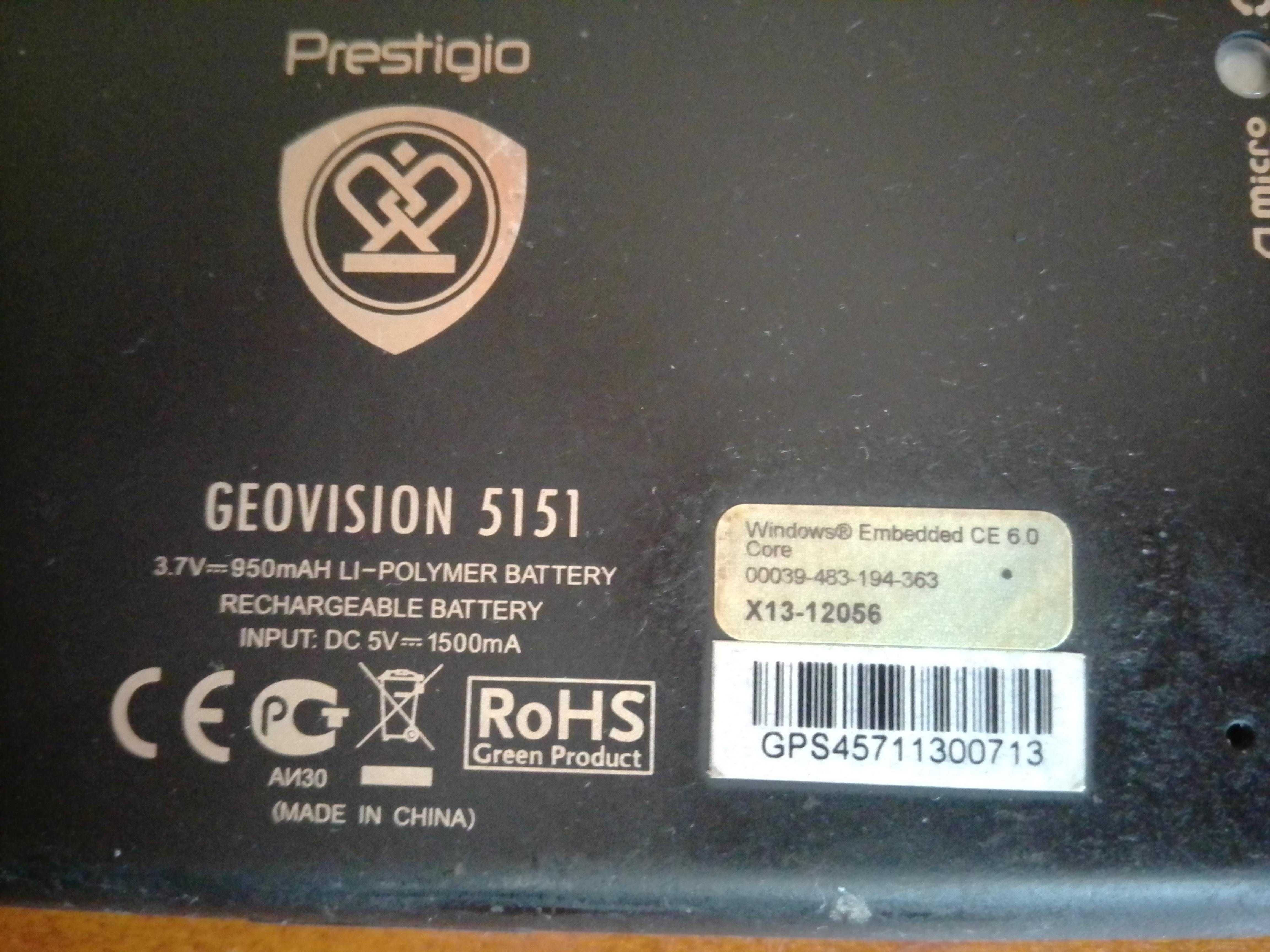 GPS-навигатор Prestigio Geovision 5151