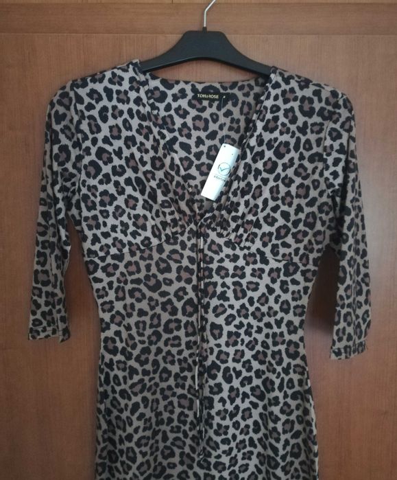 Beżowa sukienka midi S/M, panterka