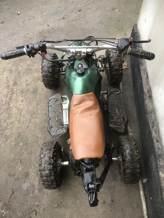 квадроцикл дитячий