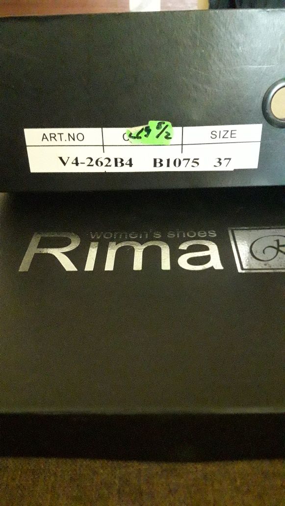 Туфли женские Rima 37 роз.