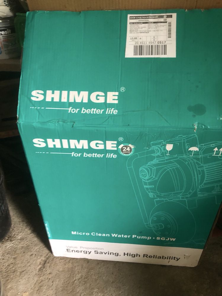НОВА Насосна станція Shimge SGJW 110S 1.1 кВт