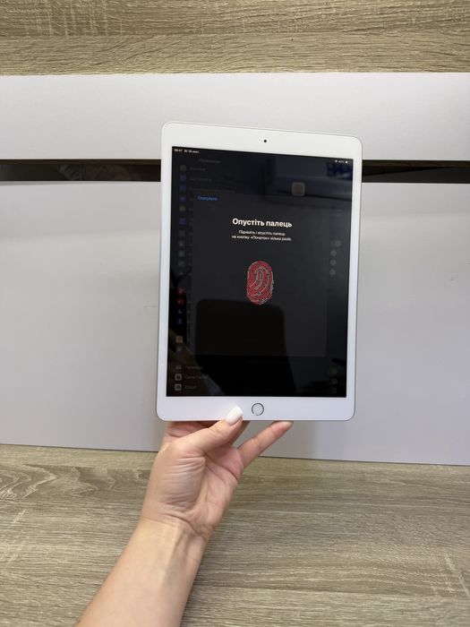 iPad 7 (2019) 32 GB Wi-Fi