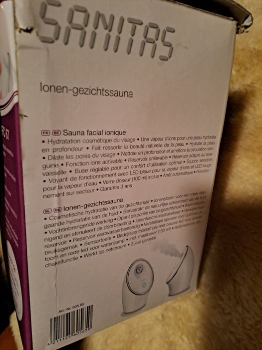 Сауна для обличчя з іонізацією парова