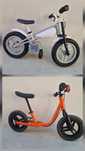 Bicicletas de Aprendizagem / Equilíbrio