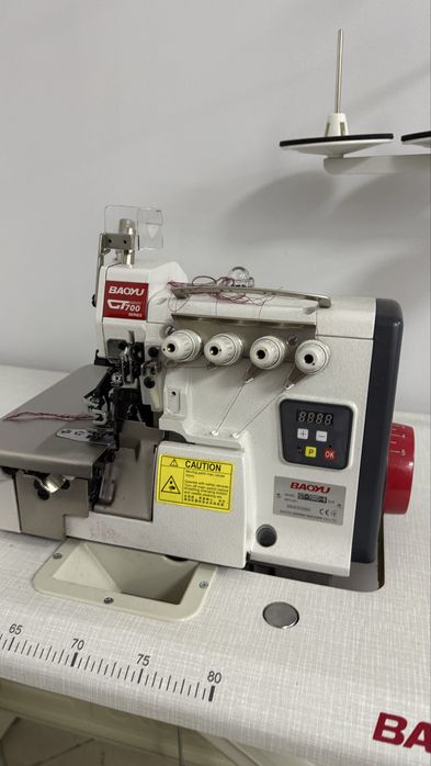 Оверлок високошвидкісний 4-нитковий Baoyu GT-700D-4