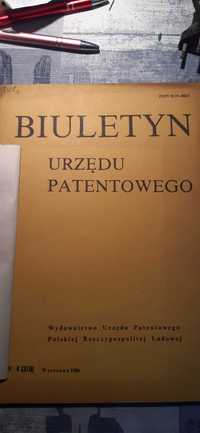 stary biuletyn urzędu patentowego 1986r prl